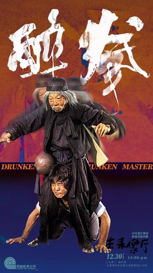 定制高仿玻利维亚驾驶证